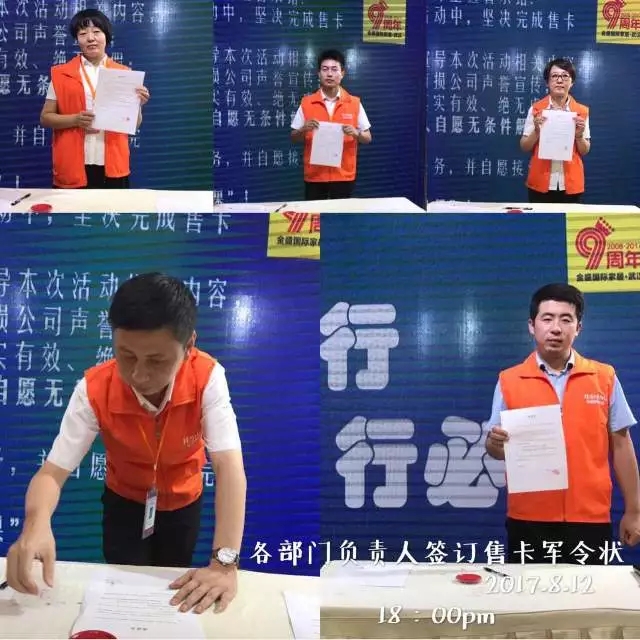 2025澳门原料网1688