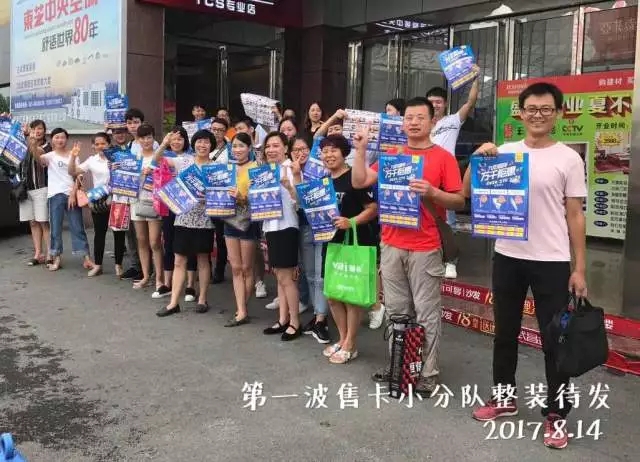 2025澳门原料网1688