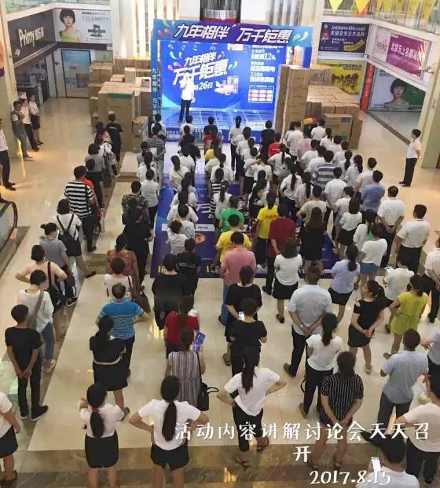 2025澳门原料网1688