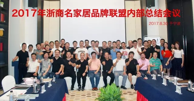 2025澳门原料网1688