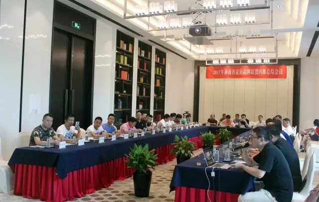 2025澳门原料网1688