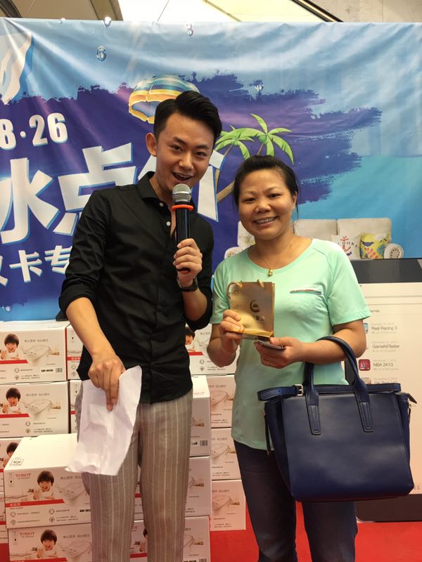 2025澳门原料网1688