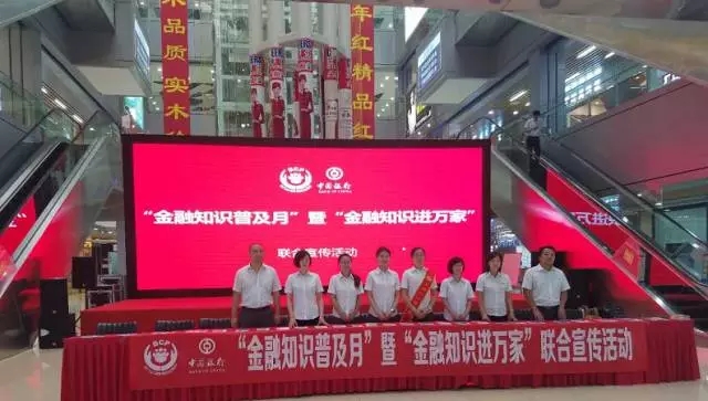 2025澳门原料网1688