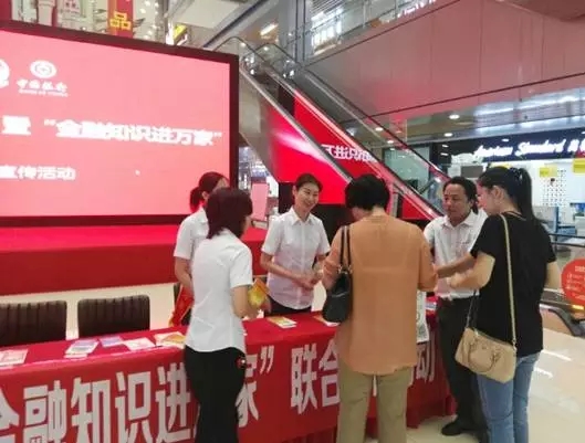 2025澳门原料网1688