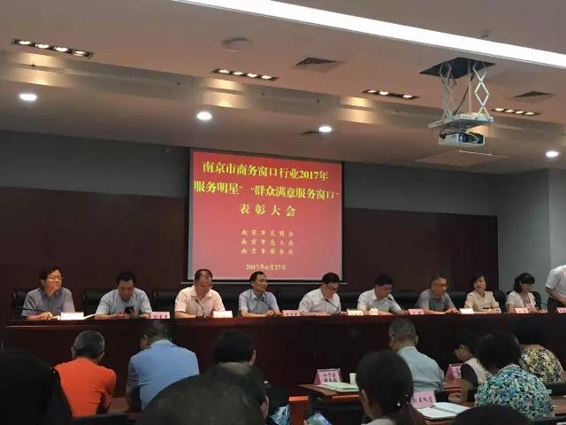 2025澳门原料网1688
