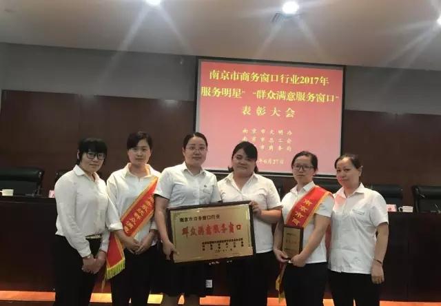 2025澳门原料网1688
