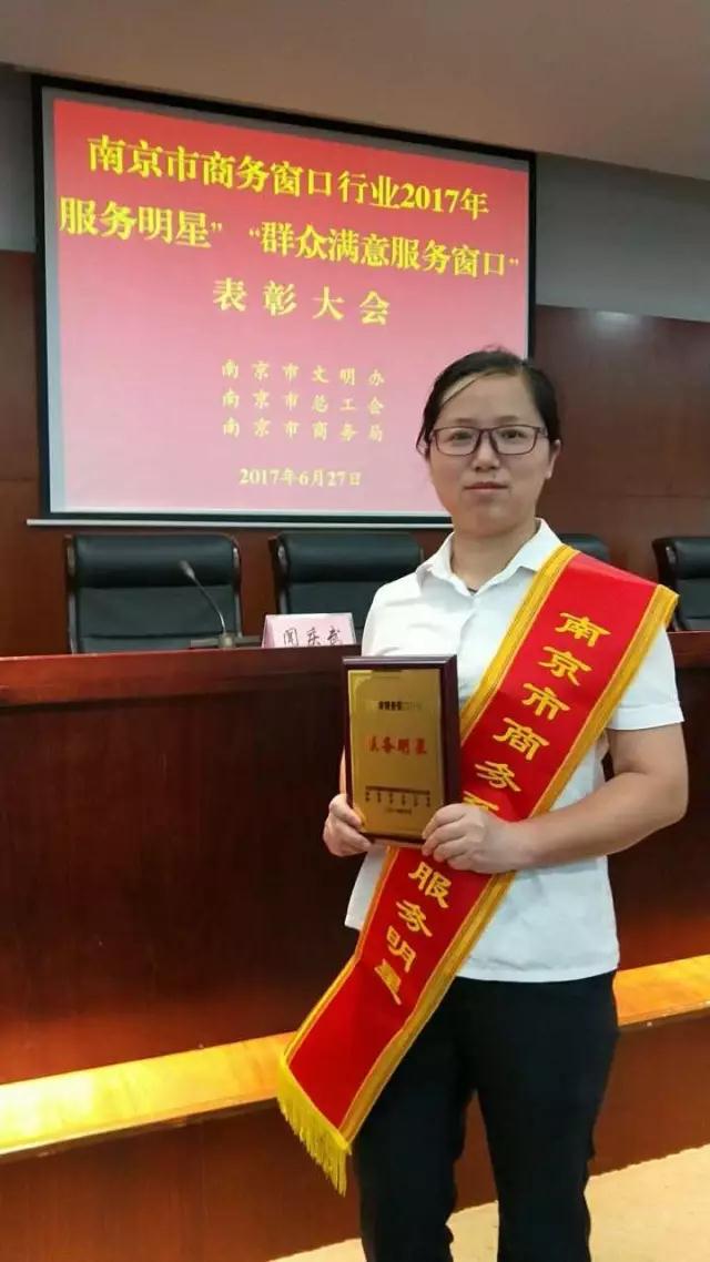2025澳门原料网1688
