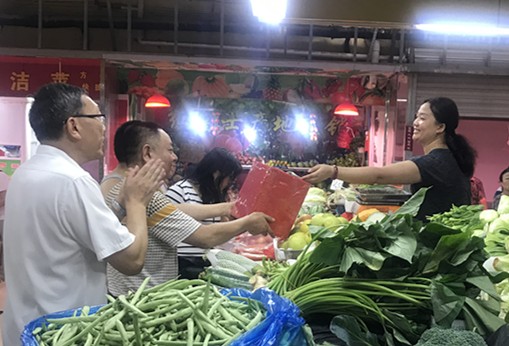 2025澳门原料网1688