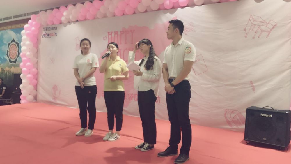 2025澳门原料网1688