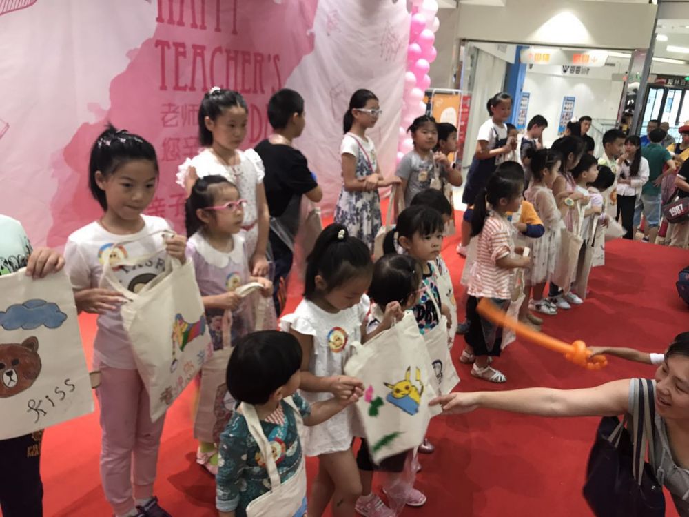 2025澳门原料网1688