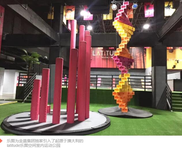 2025澳门原料网1688