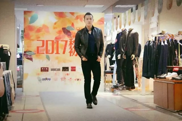 2025澳门原料网1688