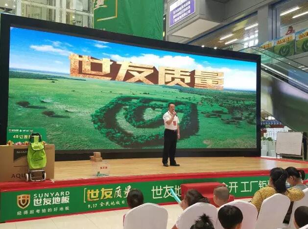 2025澳门原料网1688