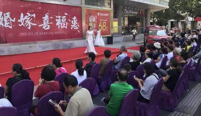 2025澳门原料网1688