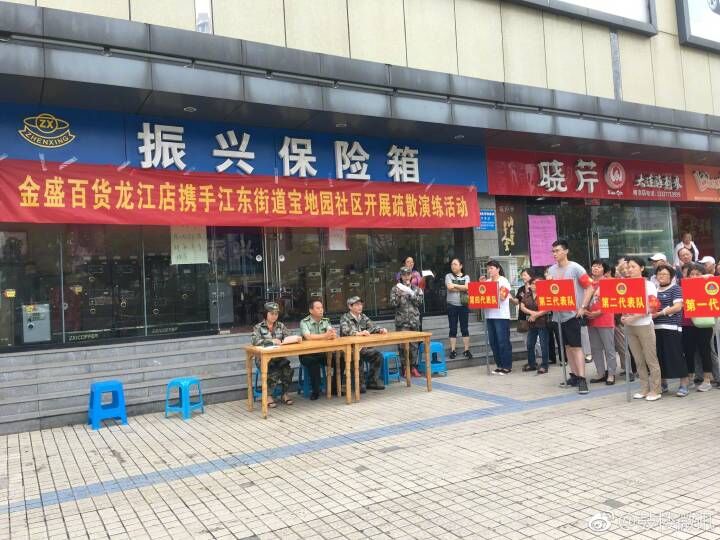 2025澳门原料网1688