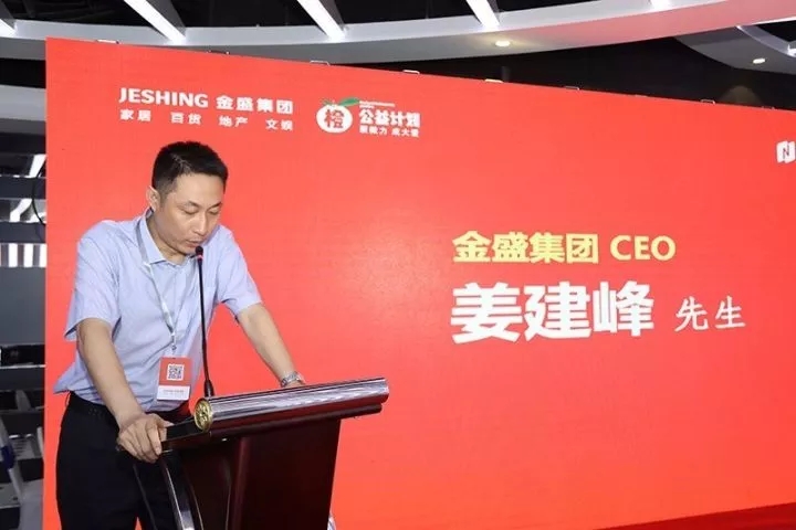 2025澳门原料网1688