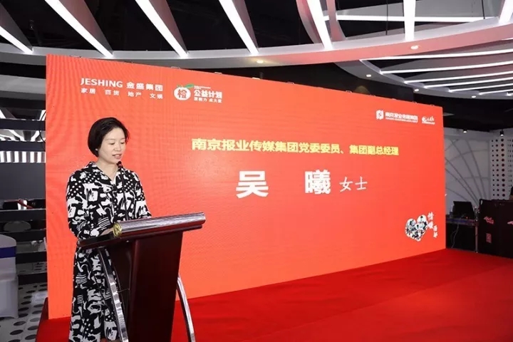 2025澳门原料网1688
