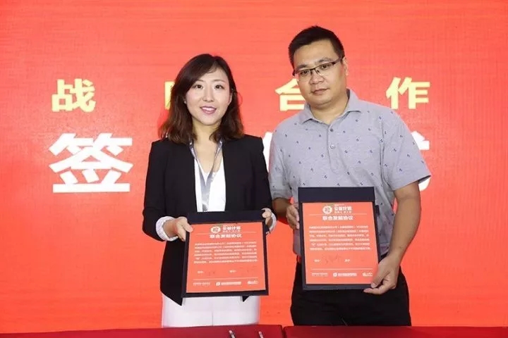 2025澳门原料网1688