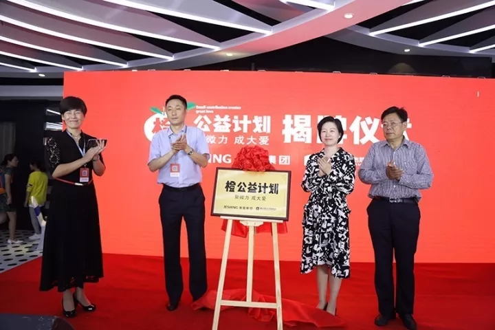2025澳门原料网1688