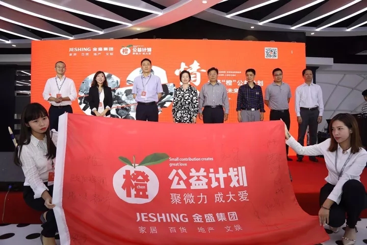 2025澳门原料网1688