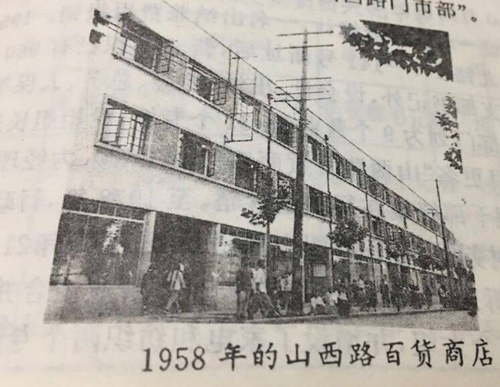 2025澳门原料网1688