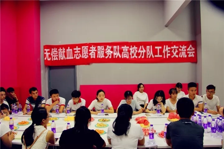 2025澳门原料网1688