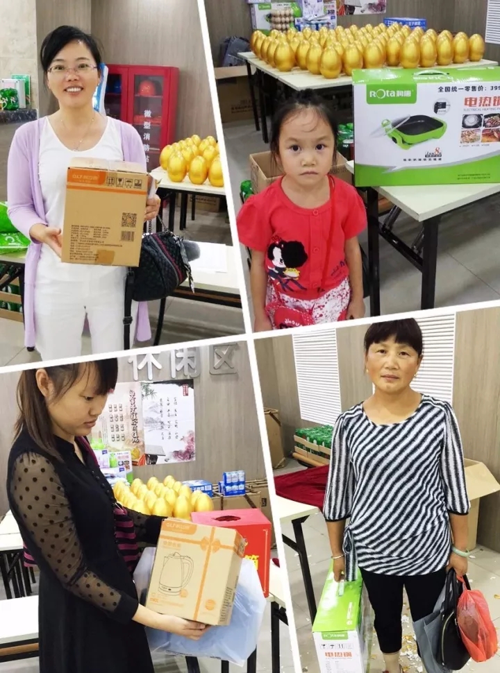 2025澳门原料网1688