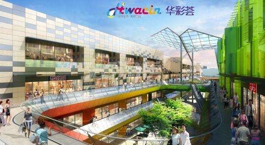 2025澳门原料网1688