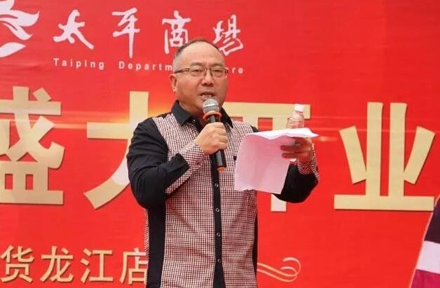 2025澳门原料网1688