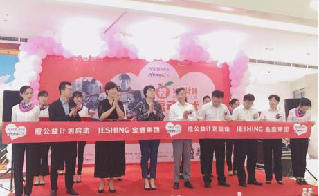 2025澳门原料网1688