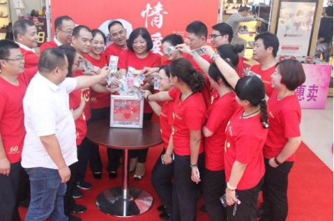2025澳门原料网1688