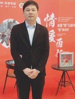 2025澳门原料网1688