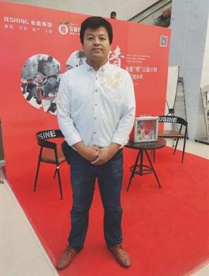 2025澳门原料网1688