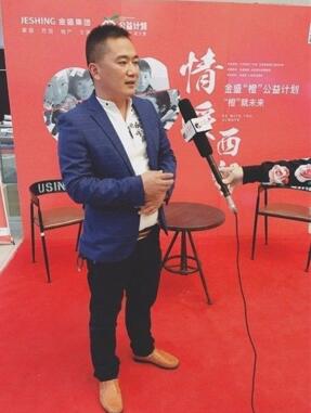 2025澳门原料网1688