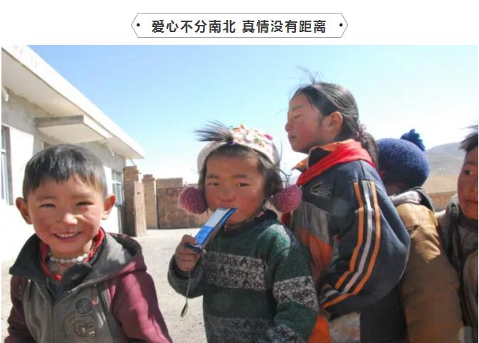 2025澳门原料网1688