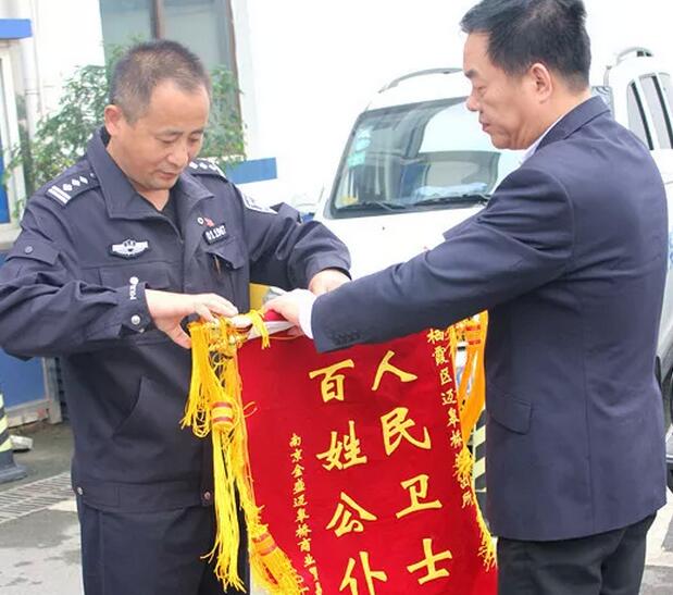 2025澳门原料网1688