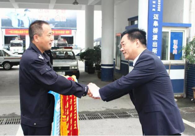 2025澳门原料网1688