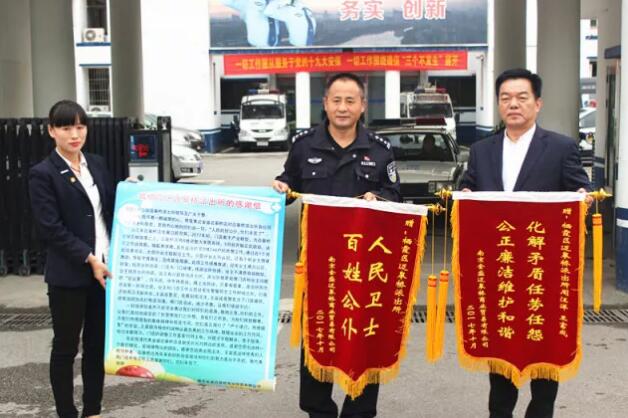 2025澳门原料网1688