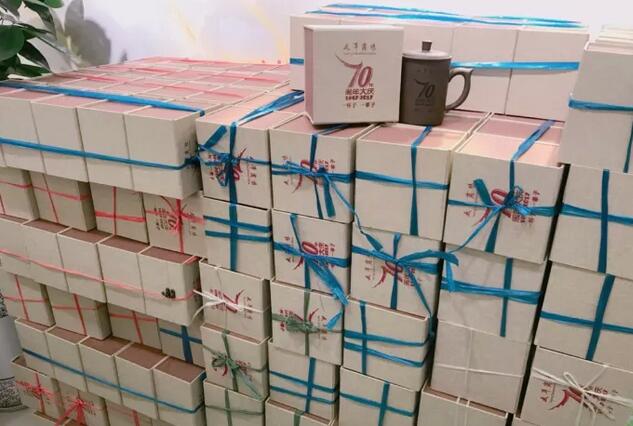 2025澳门原料网1688