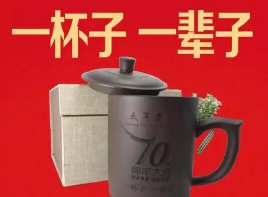 2025澳门原料网1688