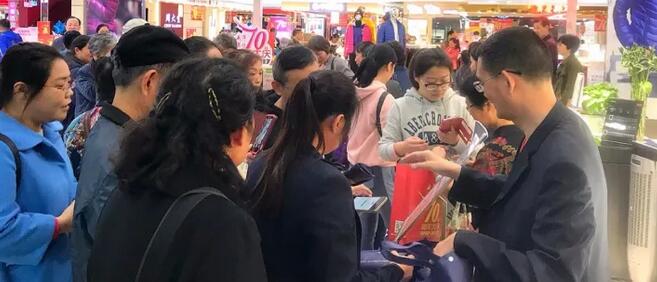 2025澳门原料网1688