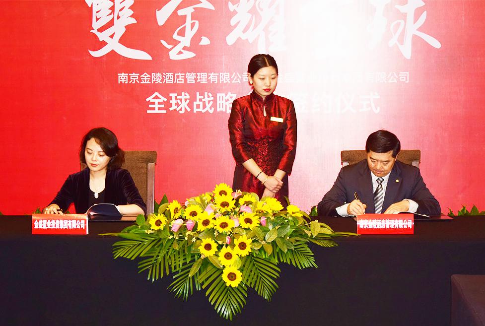 2025澳门原料网1688