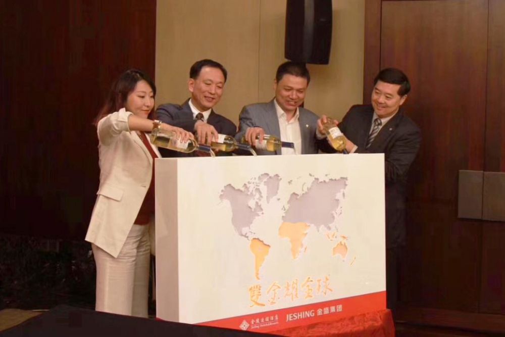 2025澳门原料网1688