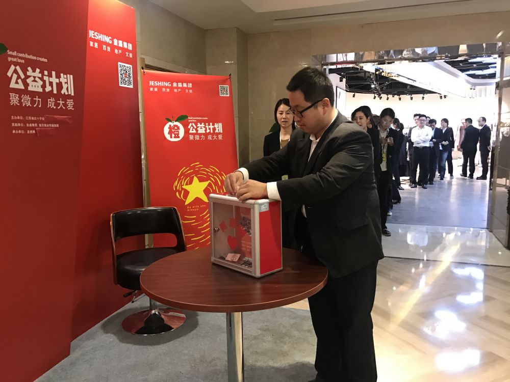2025澳门原料网1688