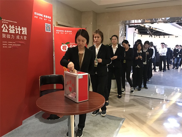 2025澳门原料网1688