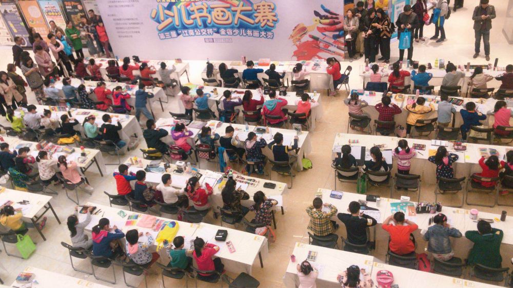 2025澳门原料网1688
