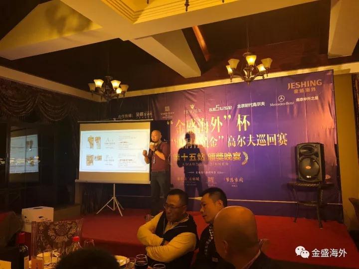 2025澳门原料网1688
