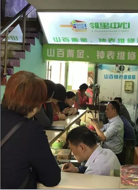 2025澳门原料网1688