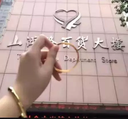 2025澳门原料网1688