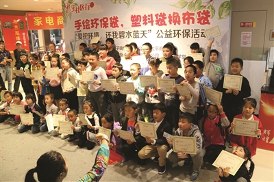 2025澳门原料网1688